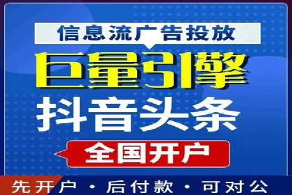 案例解析：百度推广效果提升秘诀