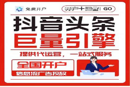 SEM账户运营技巧与案例分享