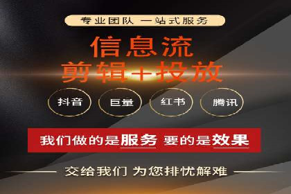 百度推广实战案例：效果惊人